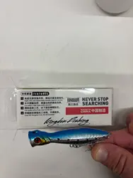 Imagen de reseña 1