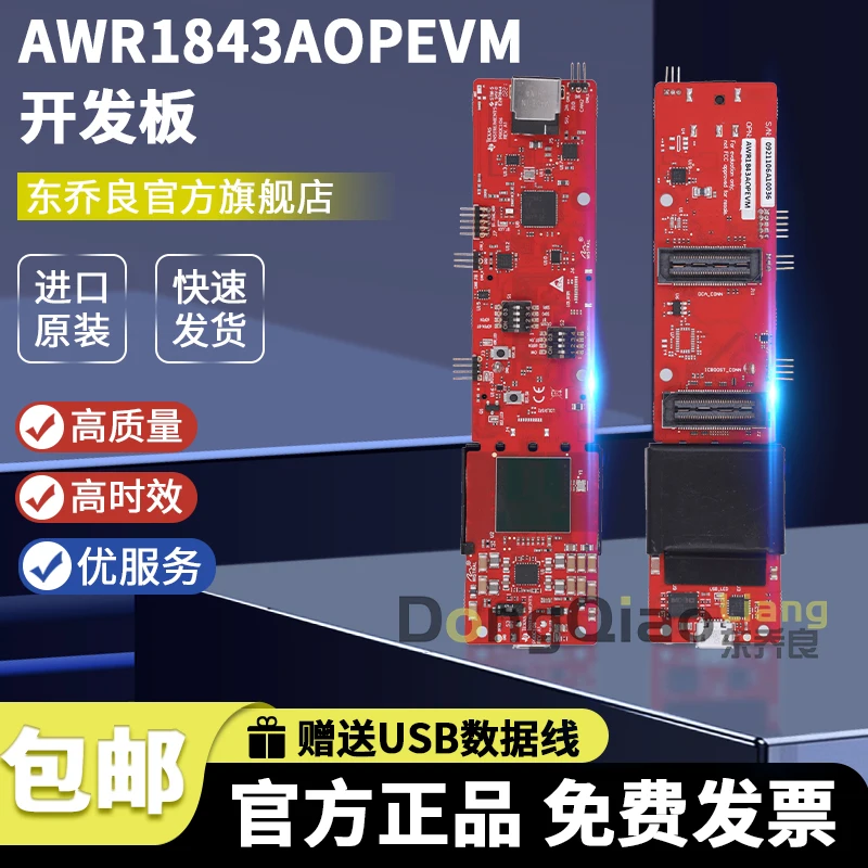 In stock: AWR1843AOPEVM – AWR1843AOP evaluation module for automotive radar sensors – Genuine
