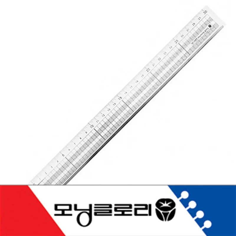 Morning 2000 Cutting Method 30cm Single Glori