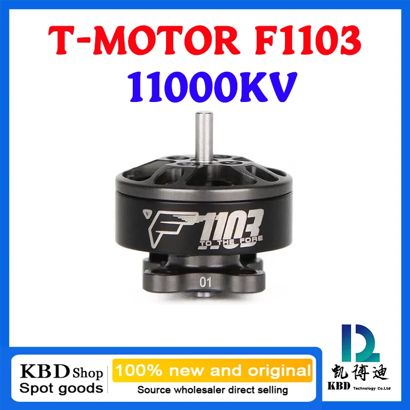 T-MOTOR F1103 8000KV / 11000KV FPV DRONE MOTOR 1PCS