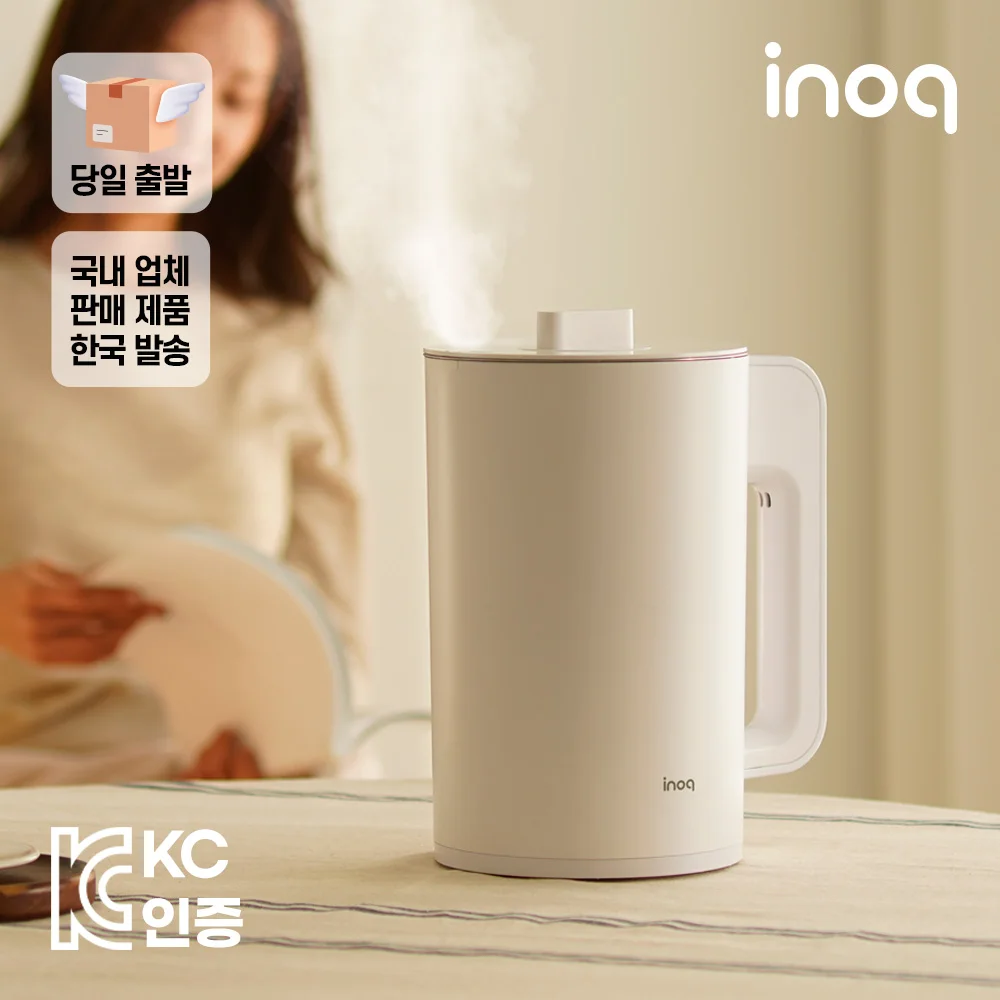 [Same-day delivery / New 25-year product] Inocaden 316 stainless steel automatic humidity control 3L bucket cleaning 3L electric pot ultrasonic humidifier office humidifier