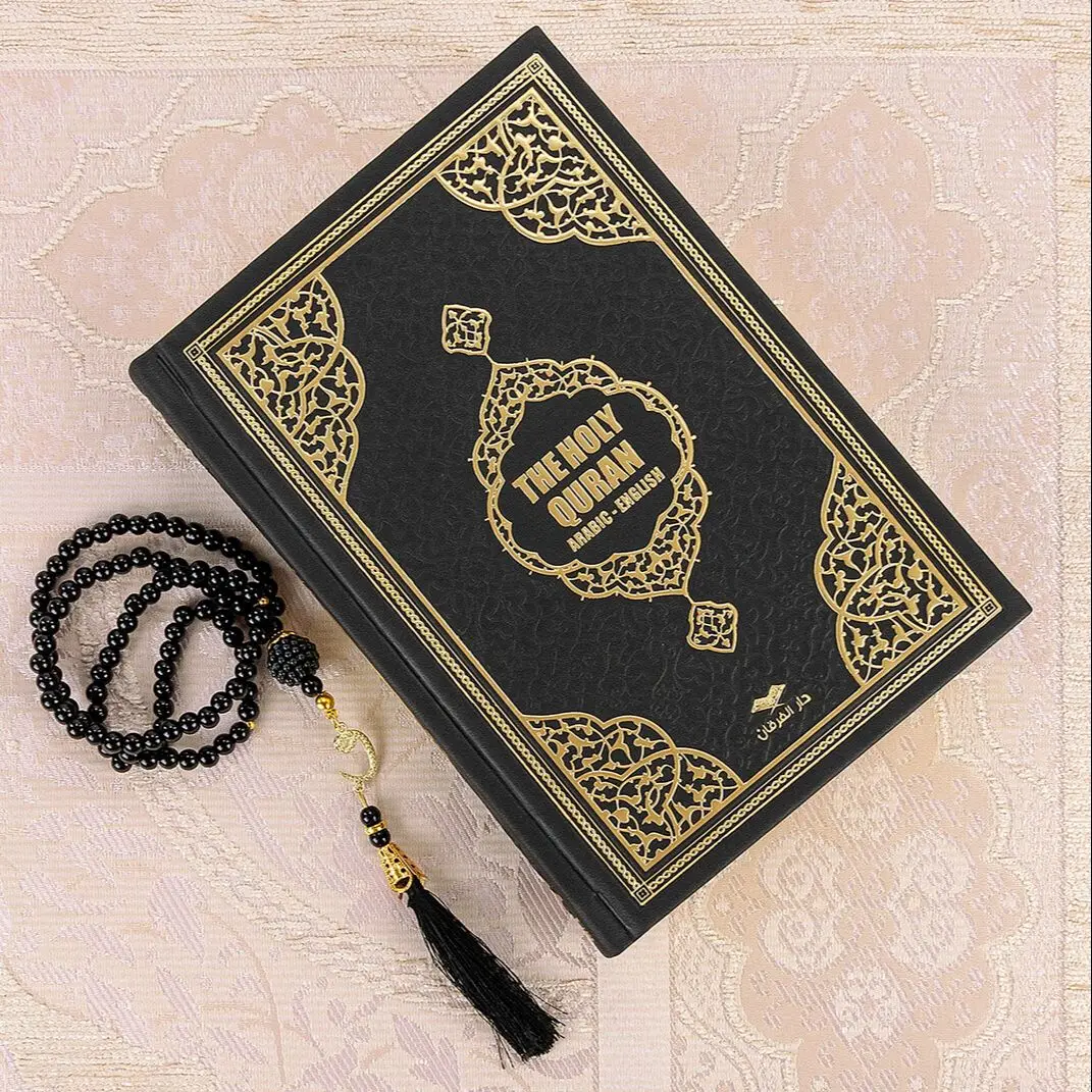 3PC Muslim Prayer Rug Set Sejadah Rosary Quran with English Translation Prayer Mat Gift Set Muslim Items Eid Gift Ramadan Gift