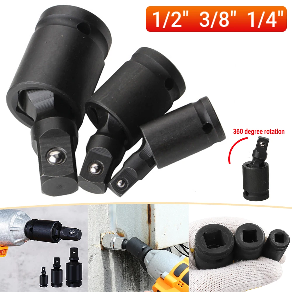 3PCS Universal Impact Socket Joint 3/8