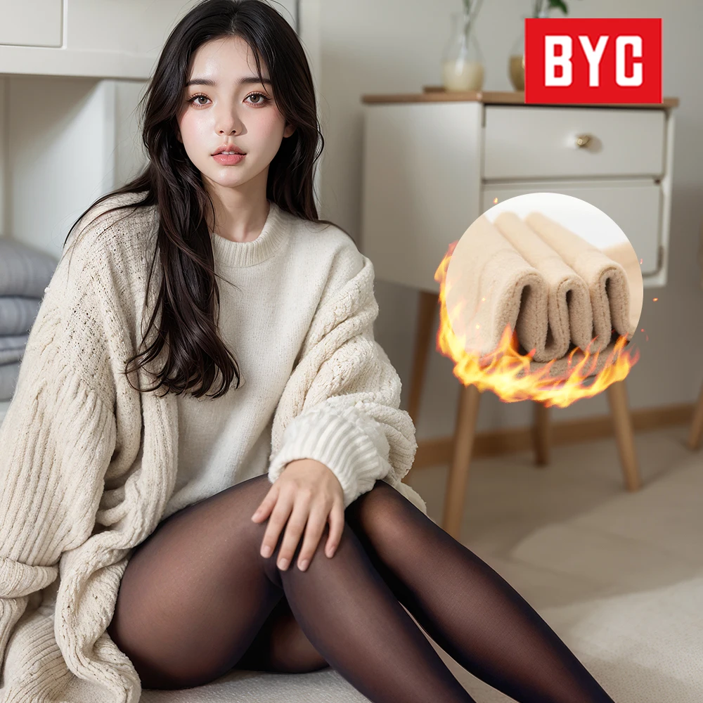 BYC 200D illusion fake thick fleece thermal black skin winter stockings pantyhose