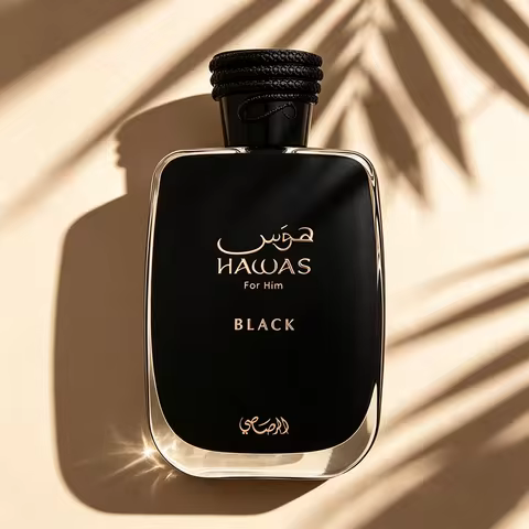 Hawas Black EDP 100ml - Perfume Masculino Fresco Cítrico Amadeirado, Alta Fixação e Projeção