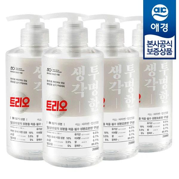 [Aekyung] The transparent thought kitchen wash 500g x 4 pieces