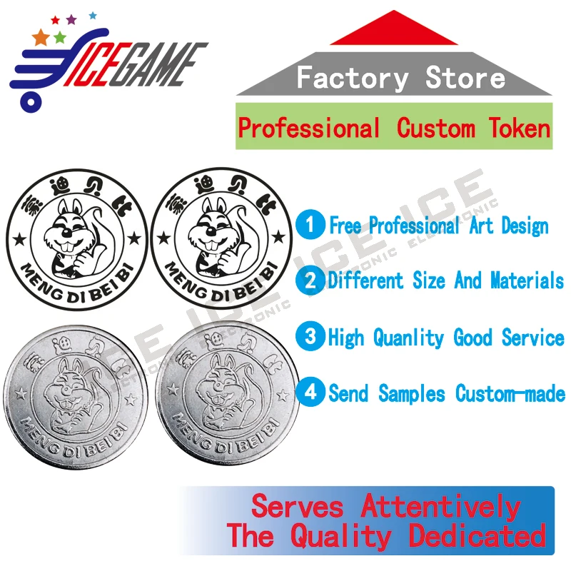 With High Quality  Custom steel Token Game Console Tokens Coin  For  Coin Bulldozer Coin