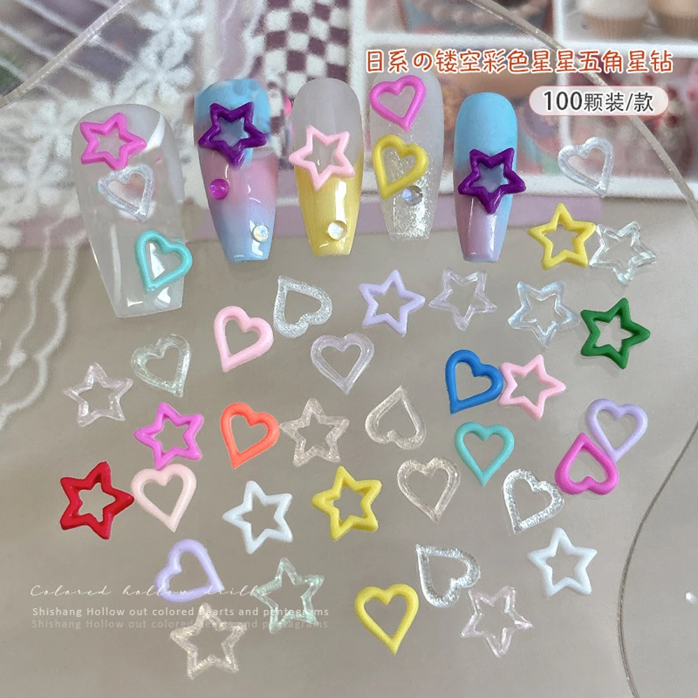 

100Pcs Dopamine Star Heart Nail Art Charms 3D Resin Hollowed Mixed Colourful Nail Decoration Kawaii DIY Nail Supplies