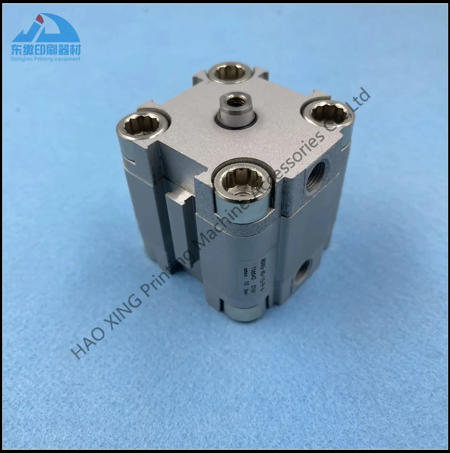 Cilindro per parti di macchine da stampa da 1 pezzo ADVU-40-15-PA per macchina da stampa KBA Cilindro pneumatico Cilindro pneumatico di alta qualità