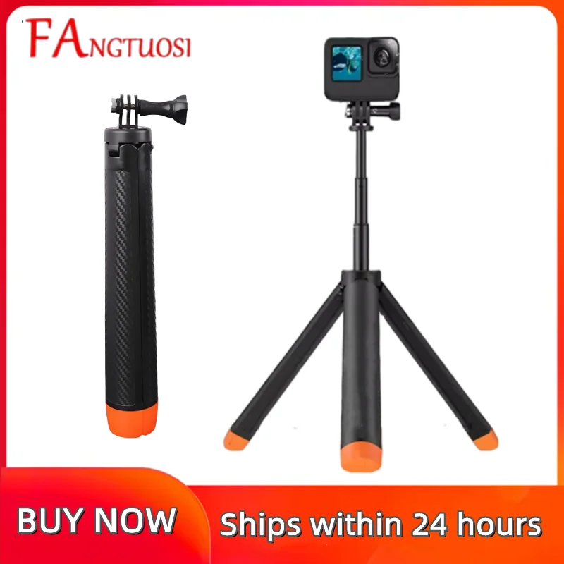 Fangtuosi Selfie St… - image