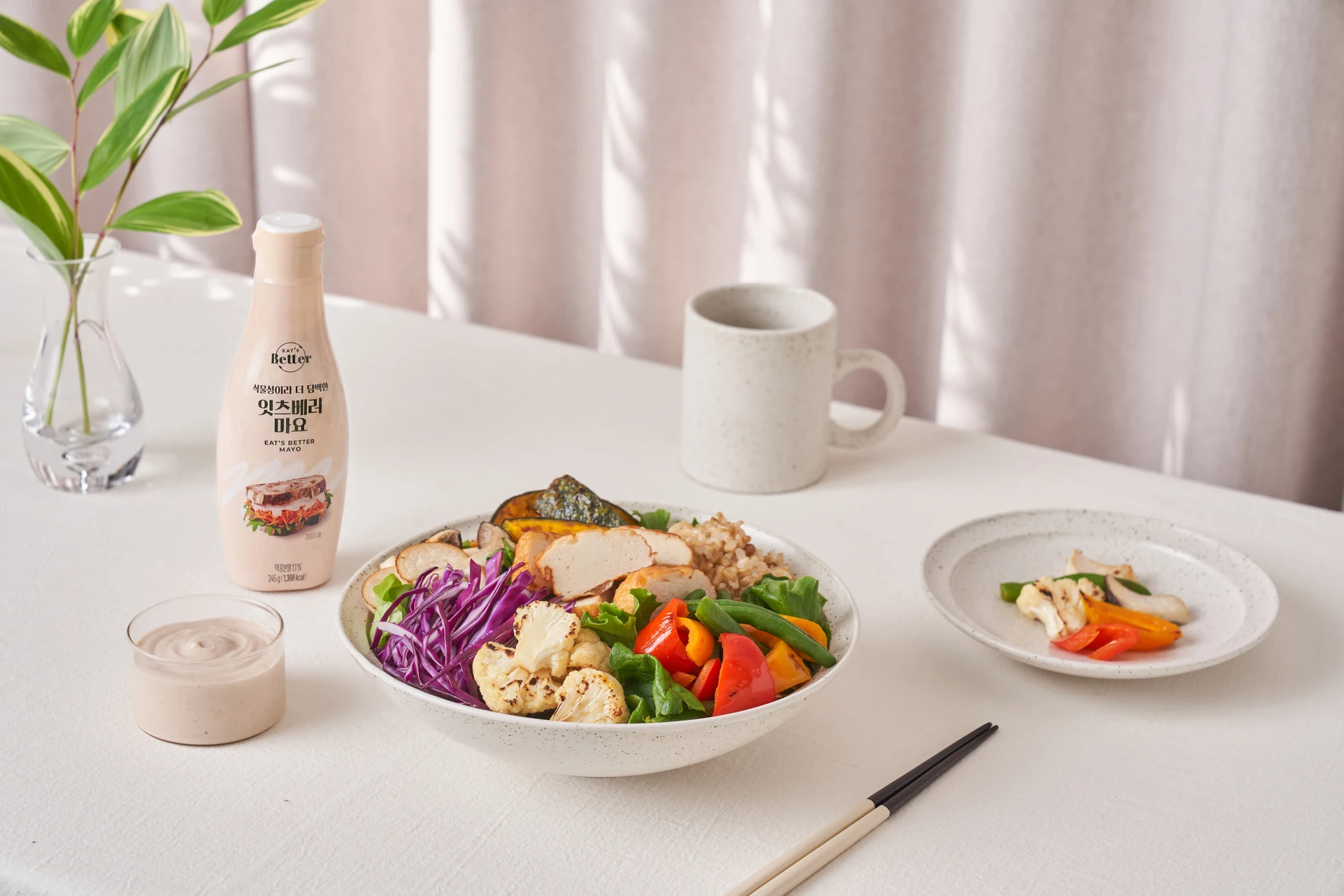 يأكل صلصة MayTemption النباتية القائمة على النباتات بشكل أفضل ، صلصة مايو صحية وصديقة ، Chipotle عادي ، aoli الثوم ، زجاجتان ، اختر واختر ، 3 نكهات