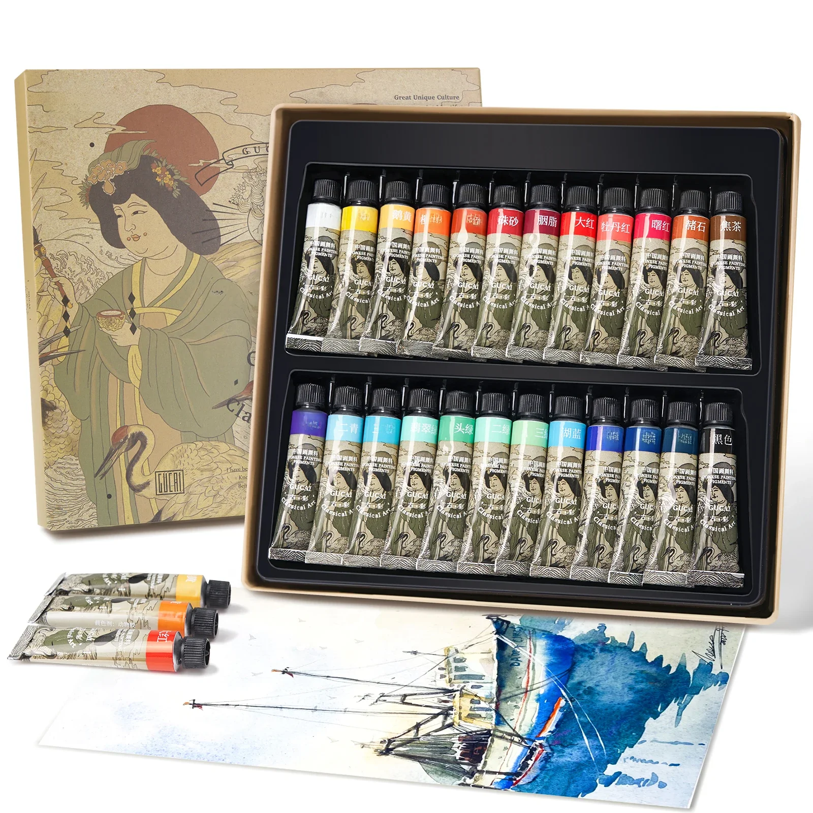 Zestaw farb akwarelowych Paul Rubens 24 klasyczne kolory, pigment akwarelowy dla profesjonalnych artystów i hobbystów Artykuły artystyczne — zdjęcie produktu 7