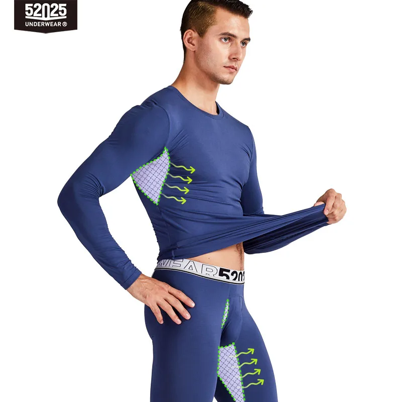 52025 Men Thermal Underwear Silk Mesh Breathable Underwear Soft Premium Comfortable Base Layer Anti-bacterial Mesh Men Thermals