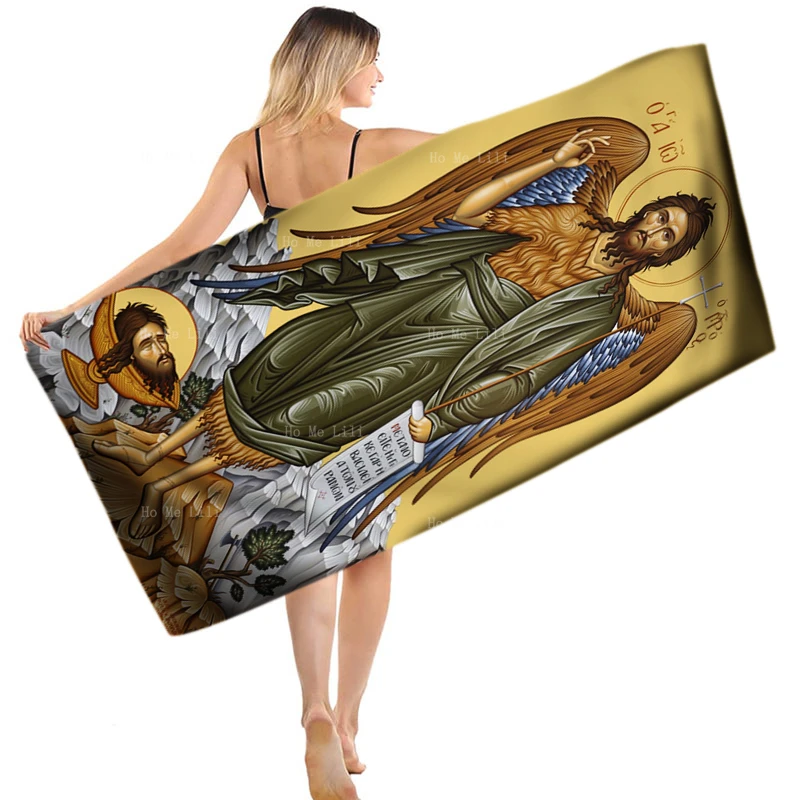 Saint John The Baptist Prophet Our Lady Mary Religious Gifts Christ Icon Orthodox Lightweight Quick Drying Towel By Ho Me Lili