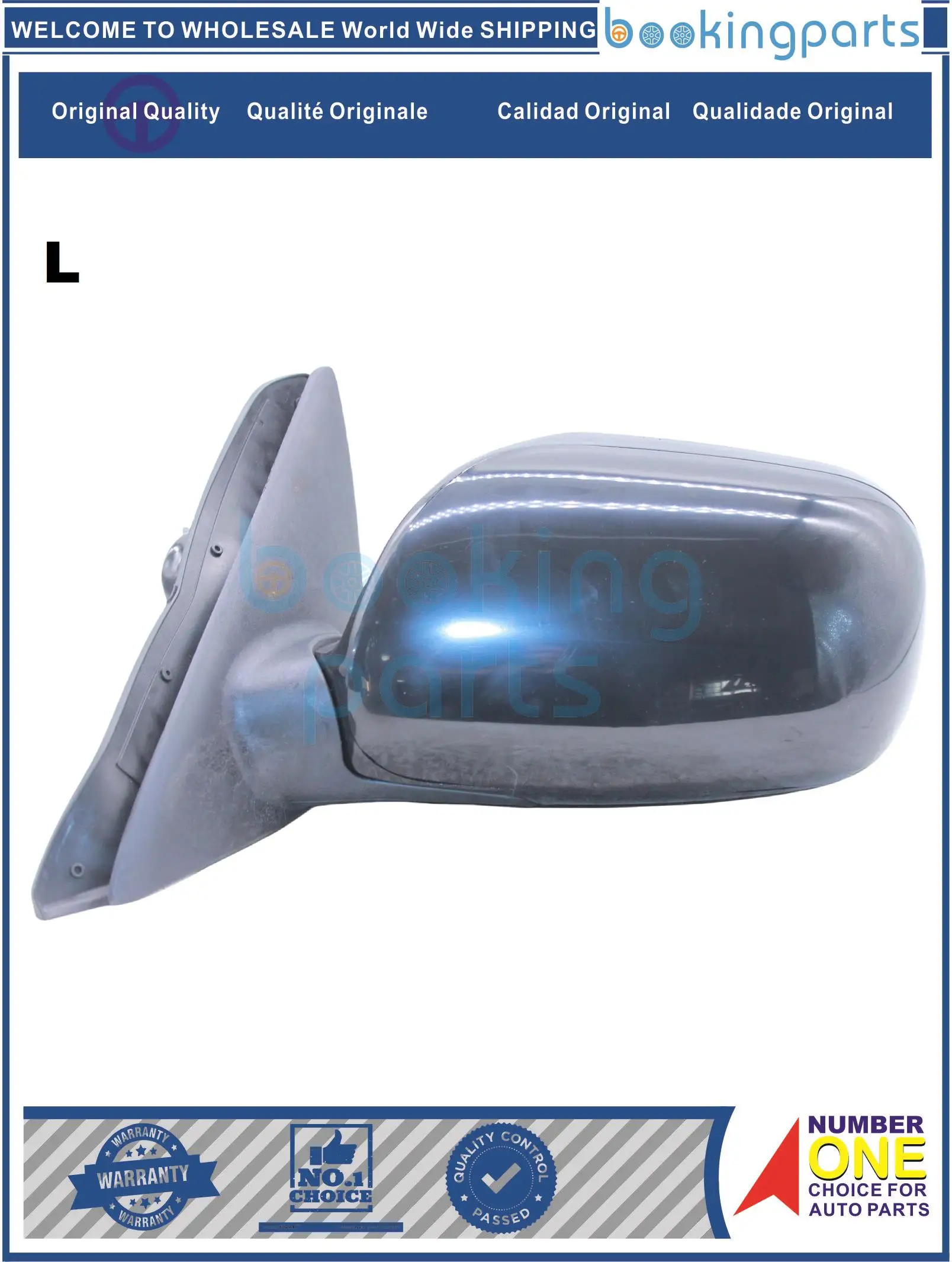 

MRR46781(LHD-L ELECTRIC), Car Mirror For TOYOTA CARINA AT212 99- [ELECTRIC]