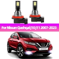 2 uds bombillas LED para lámpara antiniebla para Nissan Qashqai J10 J11 2007-2016 2017 2018 2019 2020 2021 2022 2023 faros antiniebla blancos 6000K