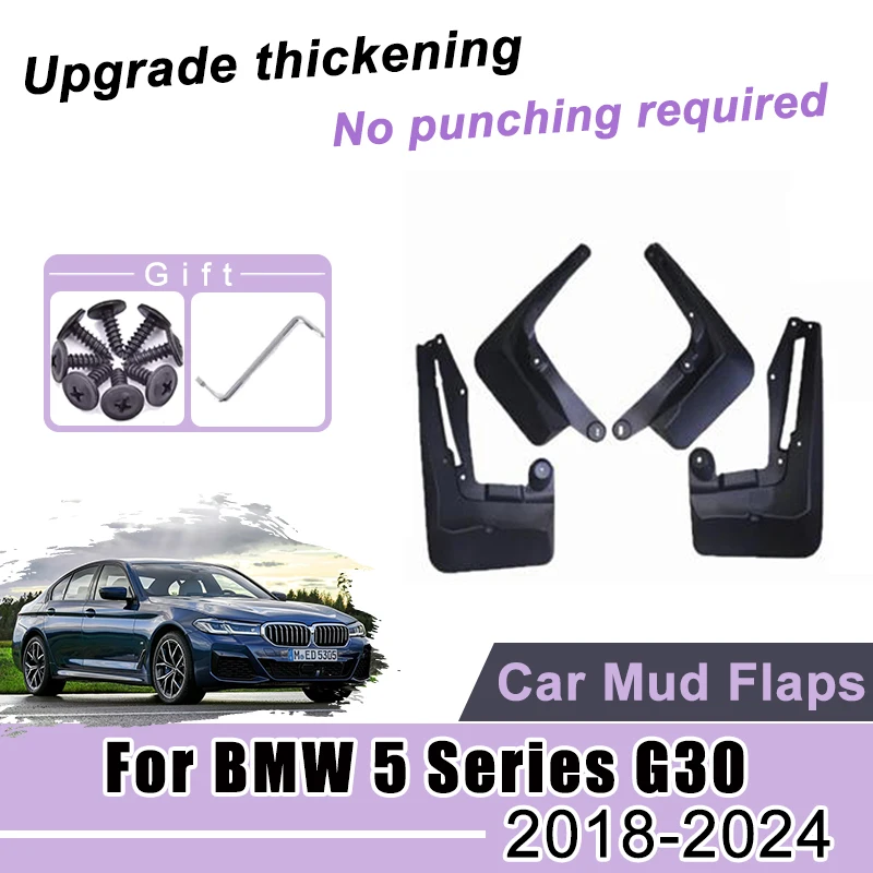 

4 шт. для BMW 5 серии G30 G31 G38 2018~2024 2019 автомобильные аксессуары автозапчасти инструменты брызговики с винтами защита от брызг