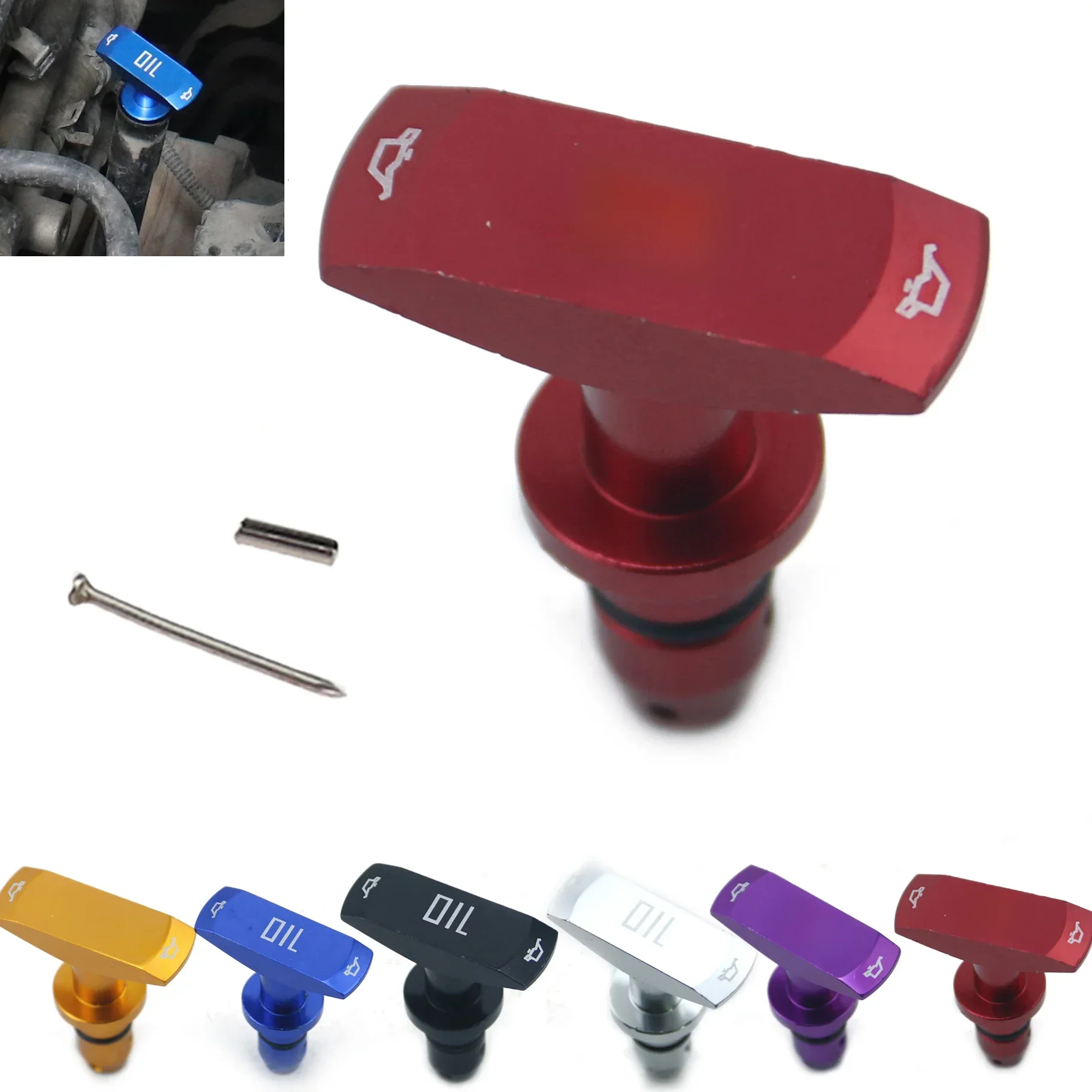 Poignée de traction pour huile de moteur, en alliage d'aluminium, remplacement automatique, Modification de décoration, 1 pièce