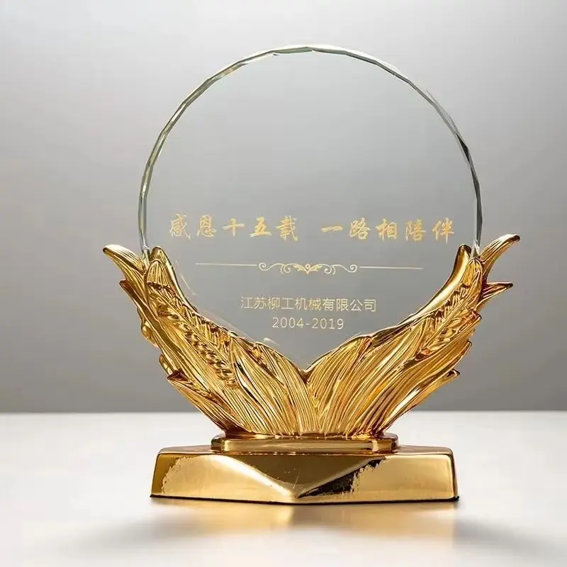 Custom Engraved Honor Plaque Brand Authorization Plate Retirement Thank You Plaque Agent Certificate Memorial Wall Plaque