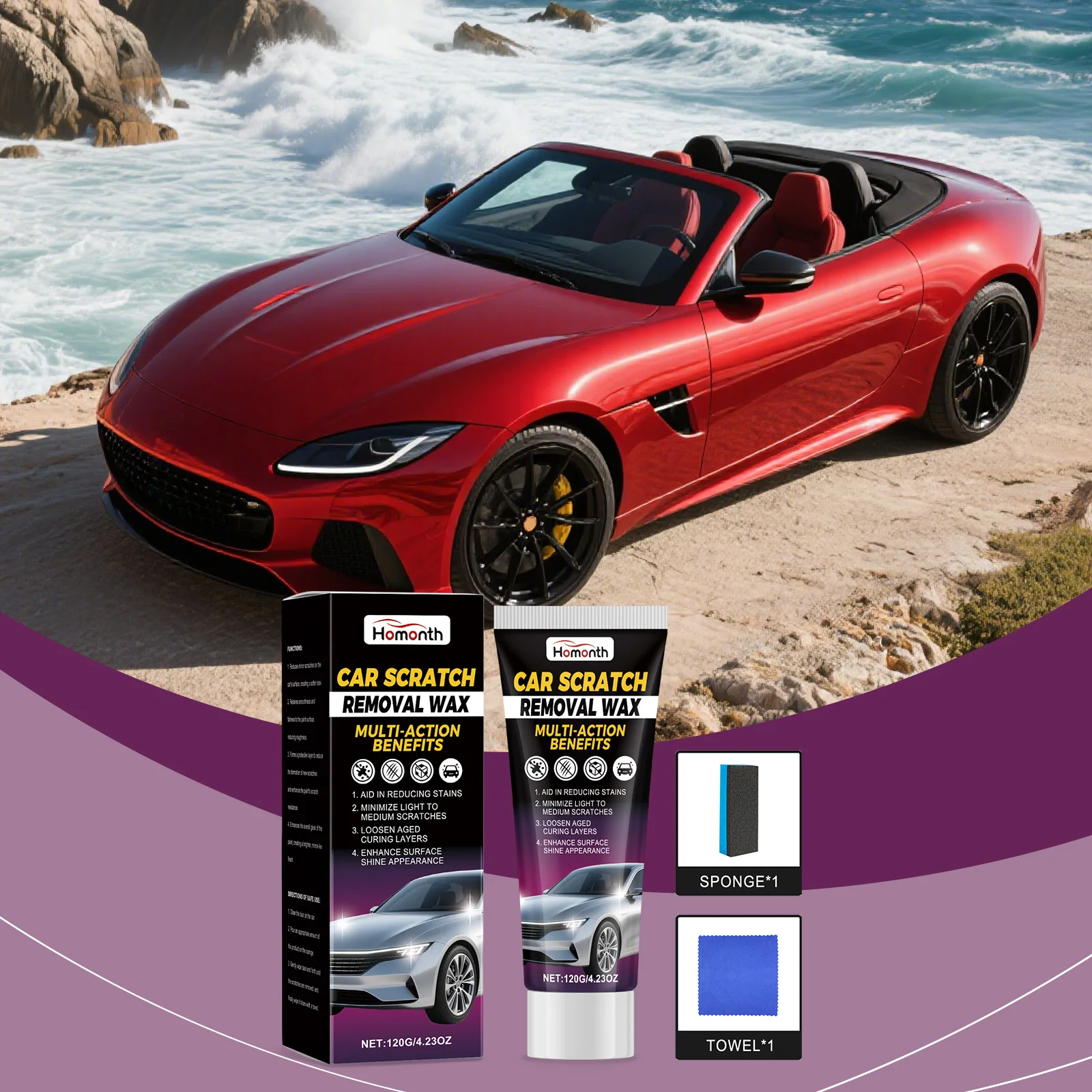 Homonth 120G Car Sc…