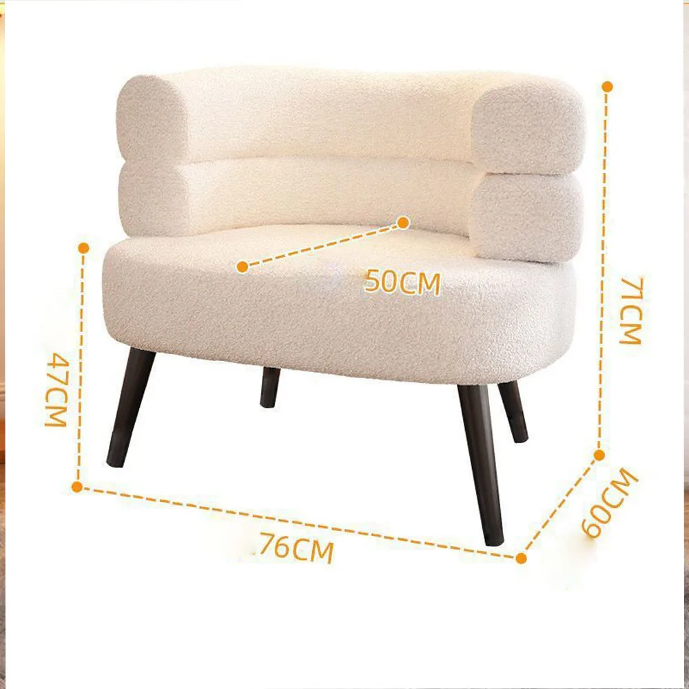 Armchair Sofa Chair Living Room Seating Furniture Beige Modern Armchair Elegant Design Comfortable Padded Seat Stylish Living