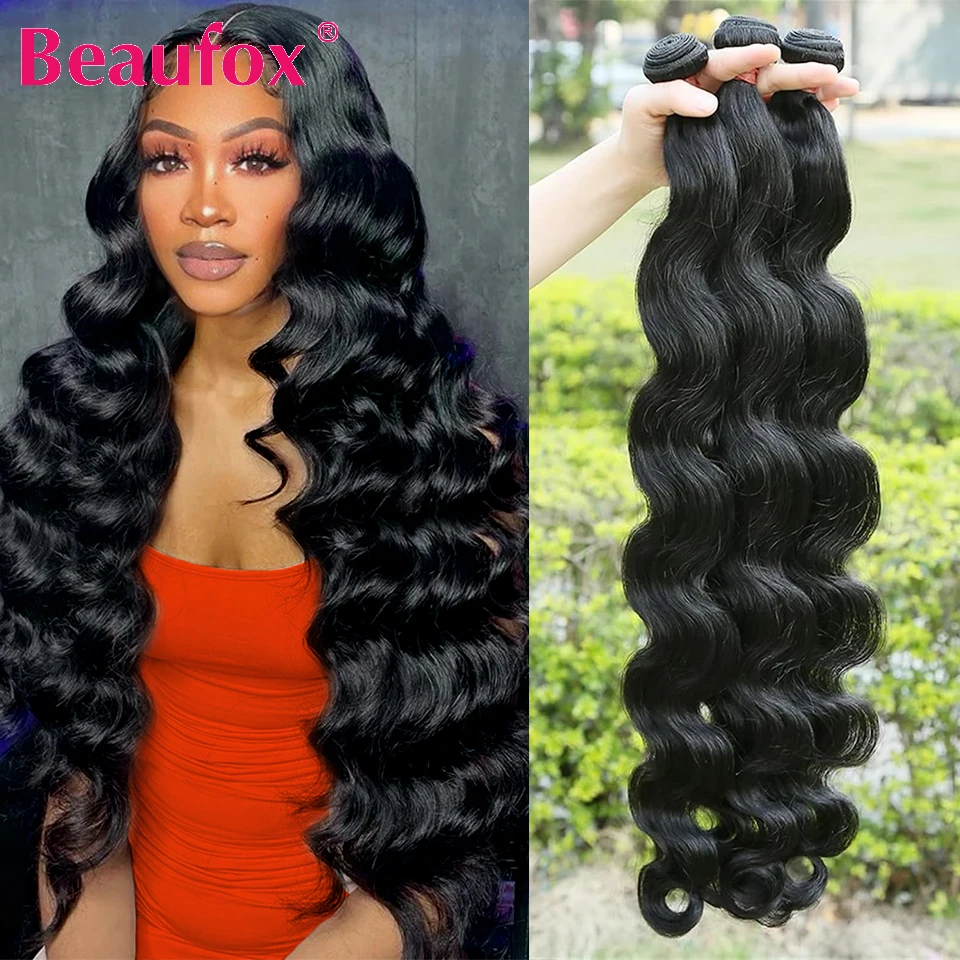 Beaufox Body Wave Bundles Brazilian Hair Weave Bundles Human Hair Bundles 1/3/4 Pcs Remy Hair Extensions Natural/Jet Black Color