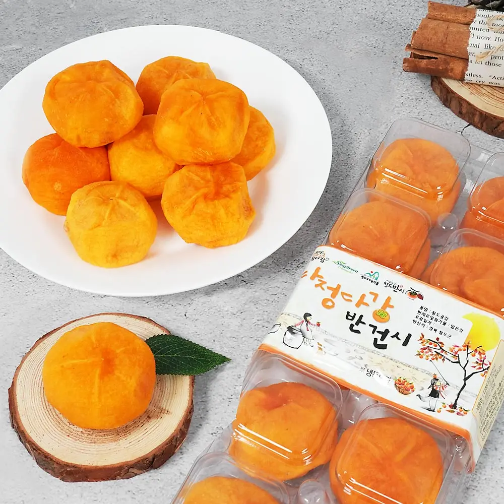 [5% additional discount with Coin] [Itdam] 20 mouth of dried persimmon in Cheongdo Bando City/40 mouth honey sugar