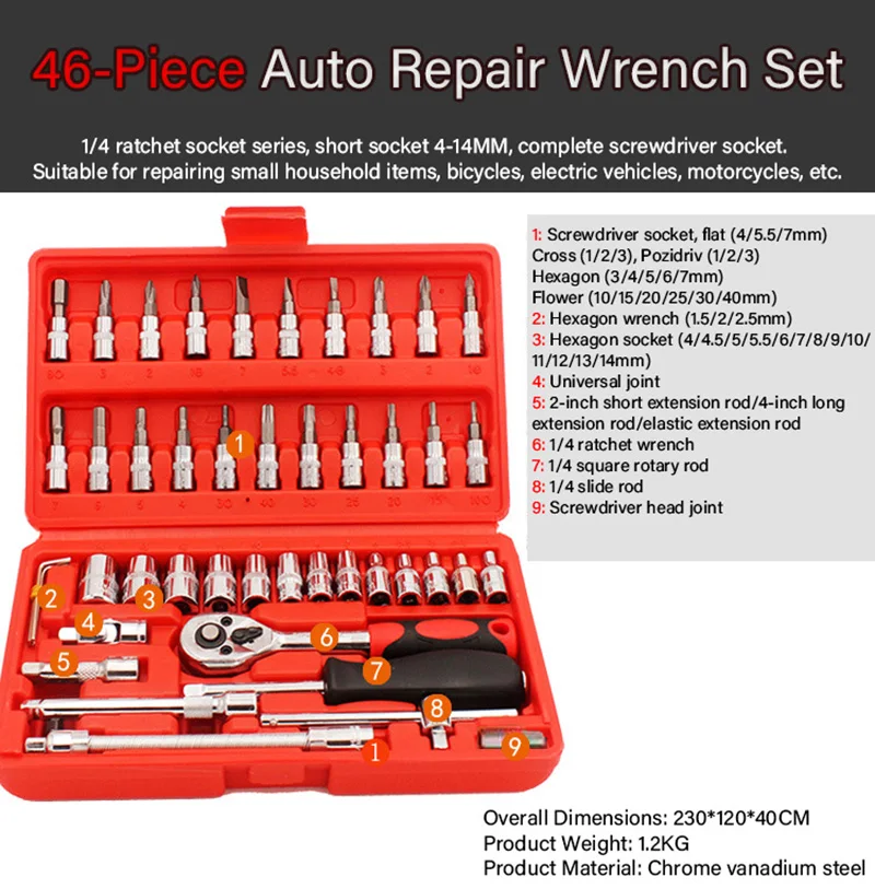 

46-Piece Set Car Repair 1/4 Ratchet Wrench Multifunctional Tool Box Bicycle Socket Screwdriver Motorcycle Tool Combination Home