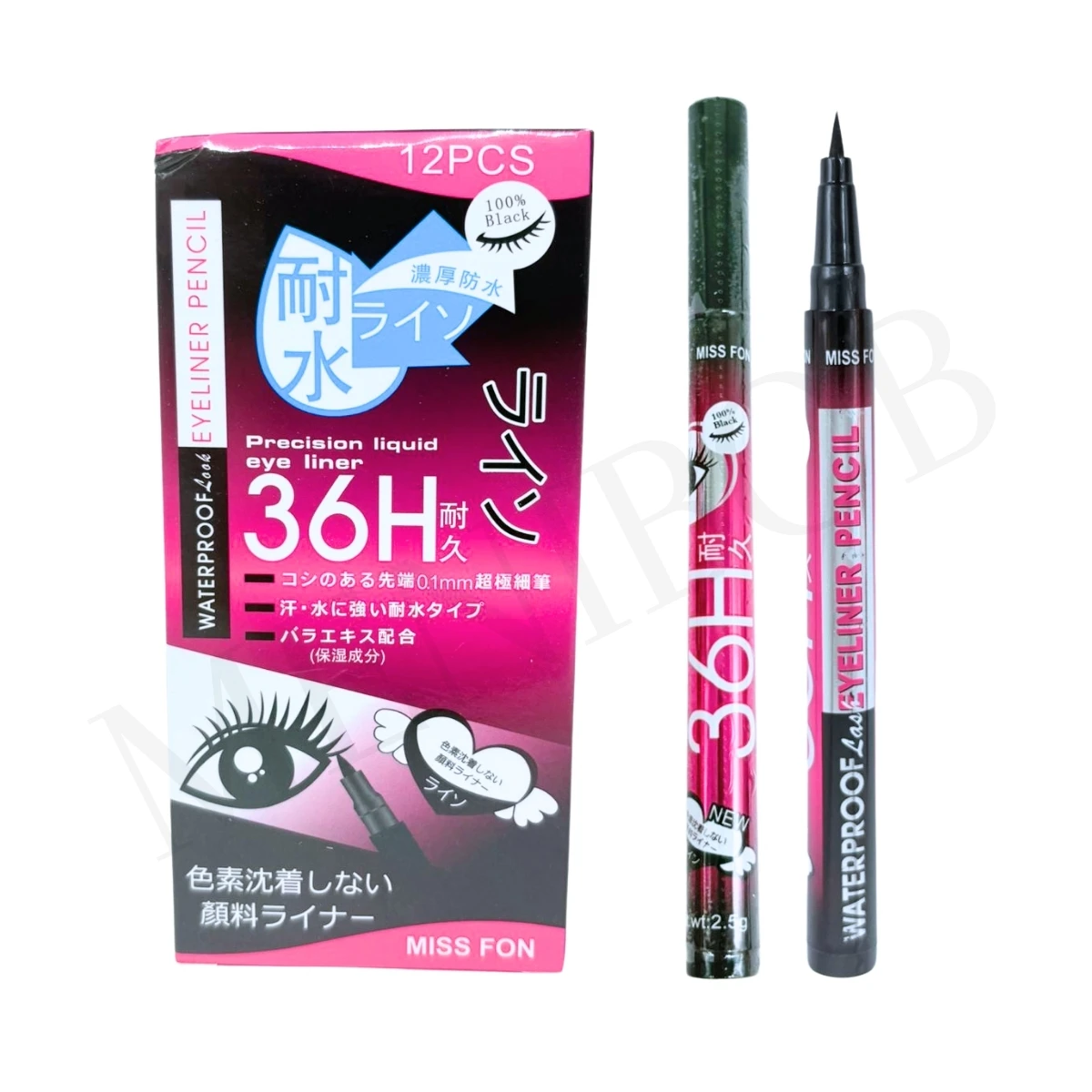 24 قلم تحديد العيون قلم تحديد الحواجب