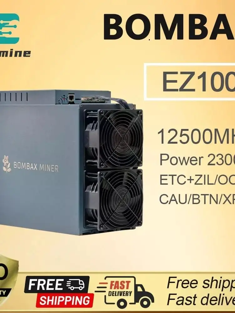 

Купите 3 и получите 2 бесплатных BOMBAX MINER EZ100 12500M 2300 Вт для и т. д., ZIL,OCTA Miner с блоком питания в наличии