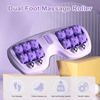 Foot Roller Massager Acupressure Reflexology Tool Multi-Point Foot Massage Rubbing for Relieving Foot Pain Plantar Fasciitis