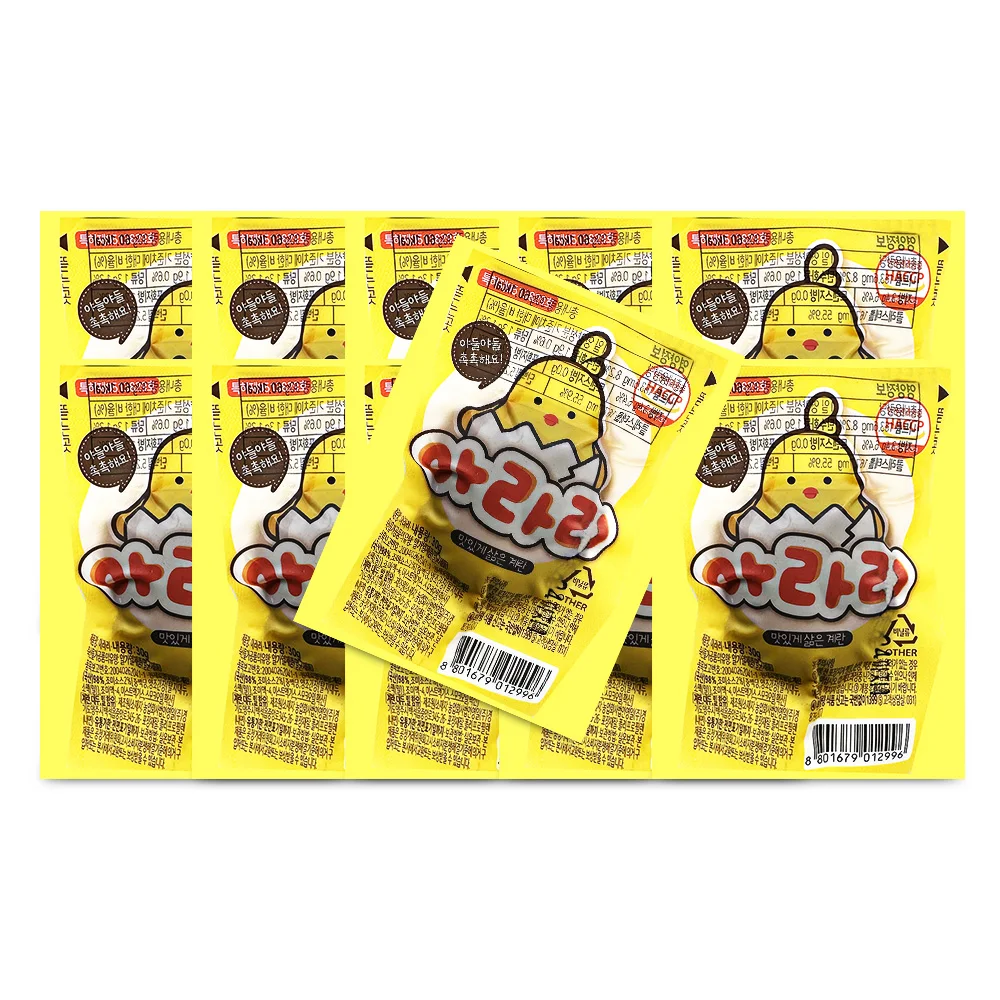 Young-il Arari eggs 30g x 10 meals for a good boiled egg snack