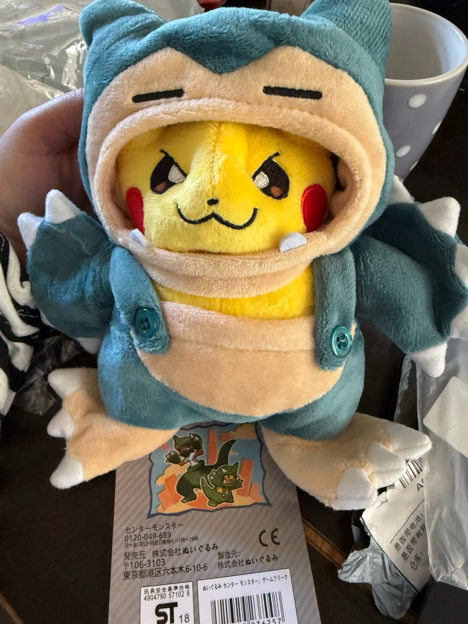 Cos Eevee Pikachu Cosplay Plush Toy Charizard Peluche Snorlax Garchomp Tyranitar Hydreigon Stuffed Animal Doll Plushies Toy Gift photo review