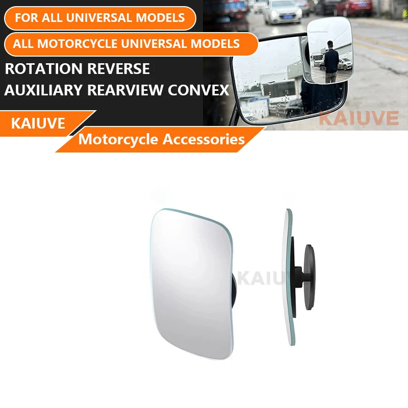 

Motorcycle Car Blind Spot Rear View Mirror Wide Angle Adjustable Small Round Mirror 360° Rotation Reverse Auxiliary Rearview