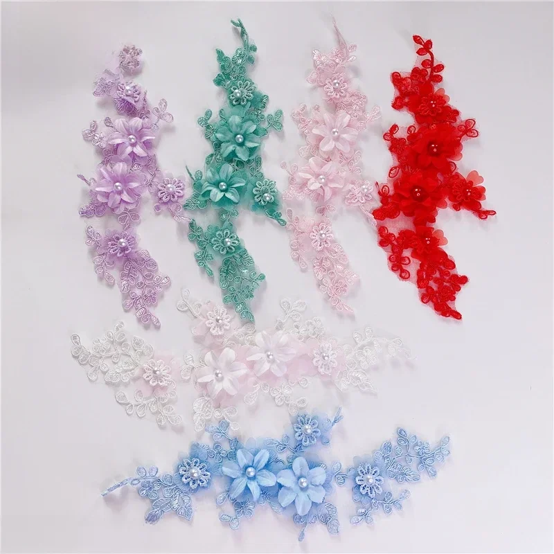 Fleurs perlées multicolores avec appliques 3D, couvre-chef de mariée, accessoires vestimentaires, fleurs miroir DIY, 4 pièces/2 paires