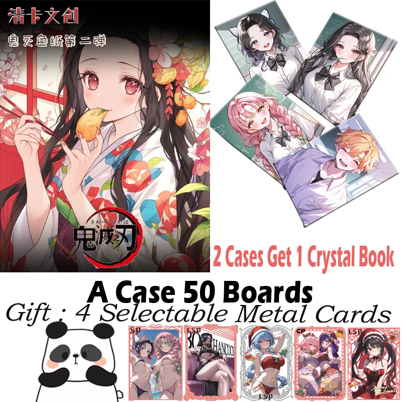 QINGKA 2 Demon Slayer Colored Paper Acrylic Board Hobby Collectible Card Doujin Booster Box Kids Toys Birthday Gifts