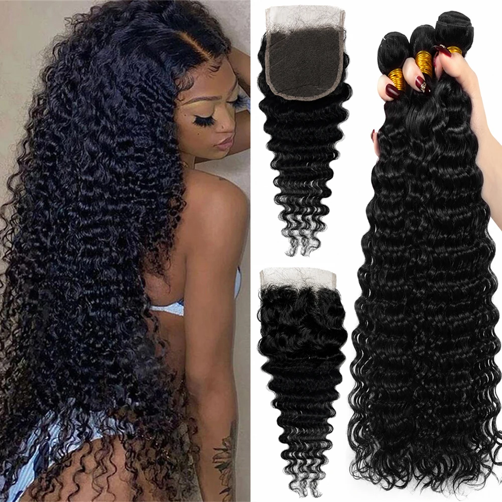 32 Inch Deep Wave 1…