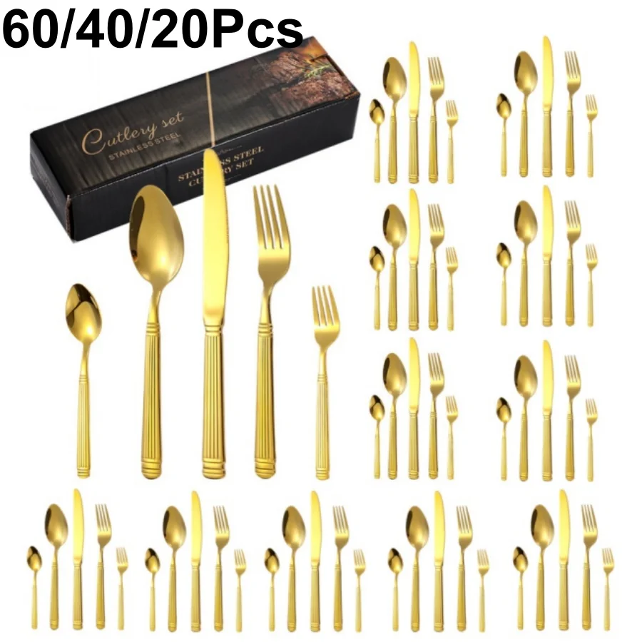 

Набор столовых приборов из нержавеющей стали (60/40/20 предметов), роскошный, с полосатым узором под римскую колонну, зеркальная полировка
