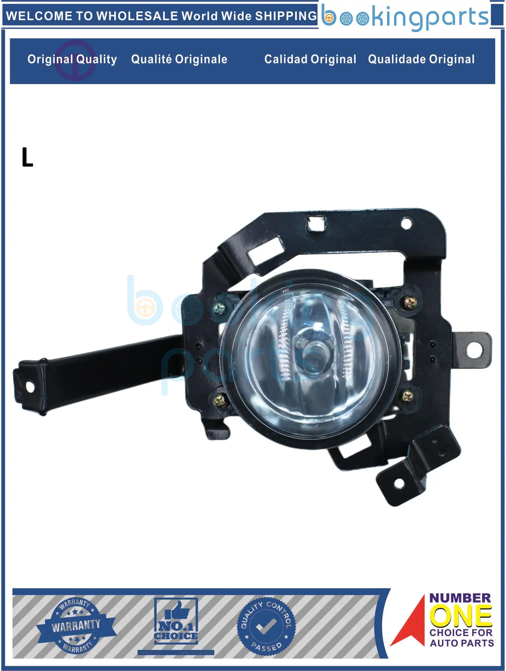 FGL28543(L),214-2041,2142041,MZ313723 Fog Lamp For MITSUBISHI L-200 07-10