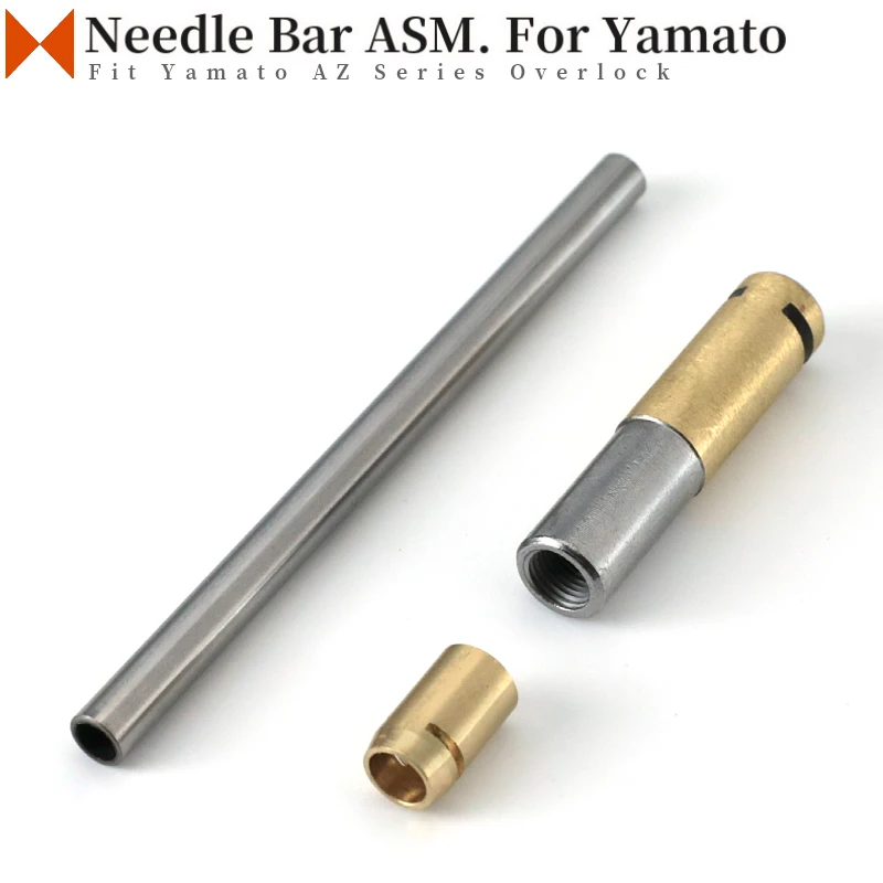 2150050 Needle Bar ASM. Fit Yamato AZ8000G, AZ8020G, AZ6020G, AZ6500G, AZ8500G Industrial Overlock Sewing Machine Parts Bushing