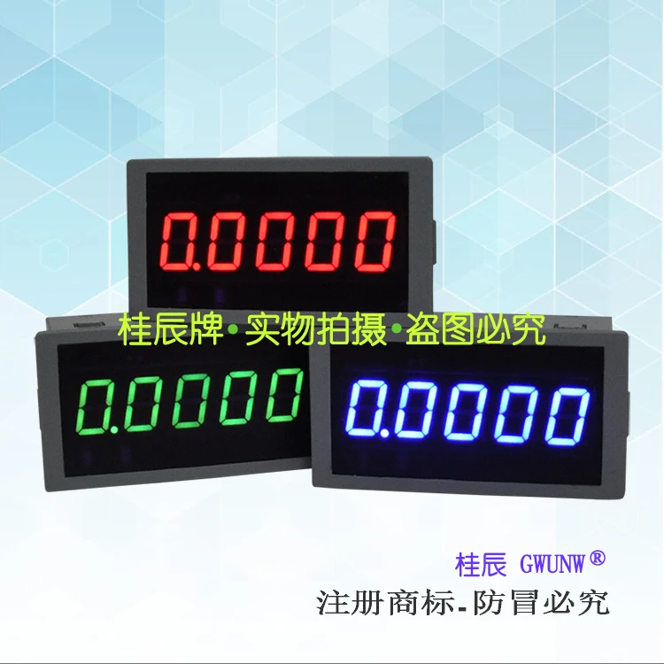 By4536v 2v 20v 200v 500v (充電式負値)