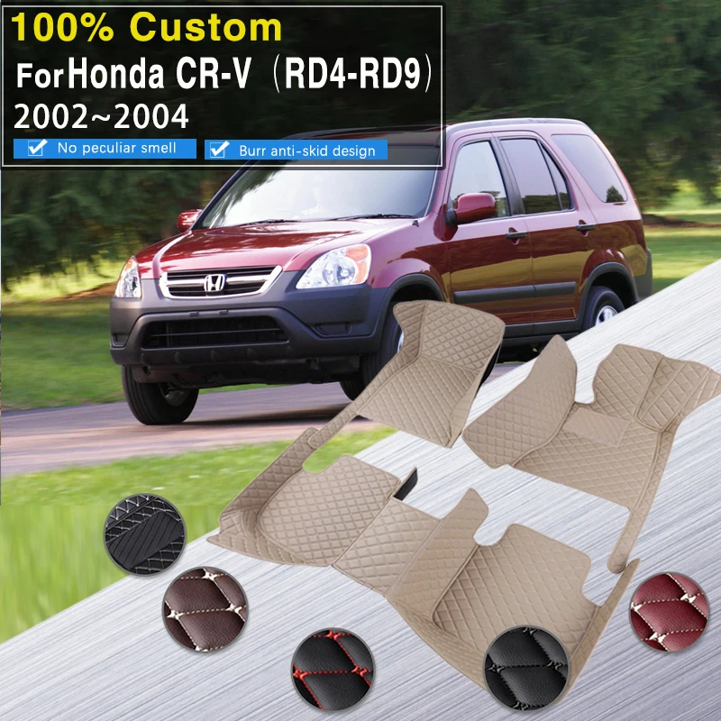 Car Trunk Floor Mat For Honda CR-V RD4-RD9 2002~2004 Anti-dirt Pad Full Set Mud Dedicated Interior Car Floor Mat Car Accessories