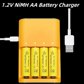 Skywolfeye 4PC AA Battery USB Rechargeable 700mah 1.2V NiMH Long Lasting Power with 4 Slot Charger for Electric Appliance 1