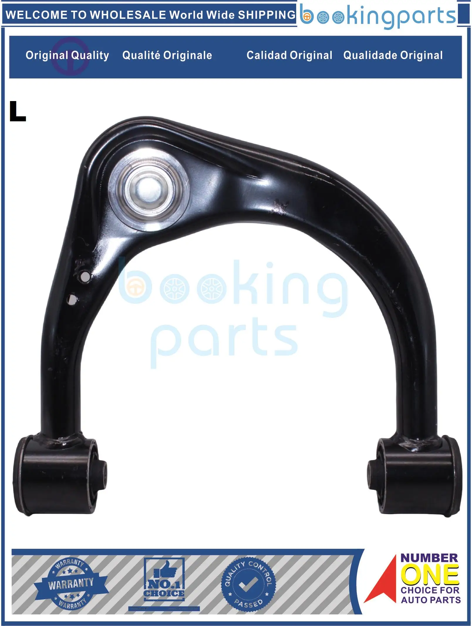 

COA64964(L),48630-04020,4863004020 Control Arm For TOYOTA TACOMA 4WD GRN245/250 TRN24# /TRN26# 05-[LATIN AMERICAN]