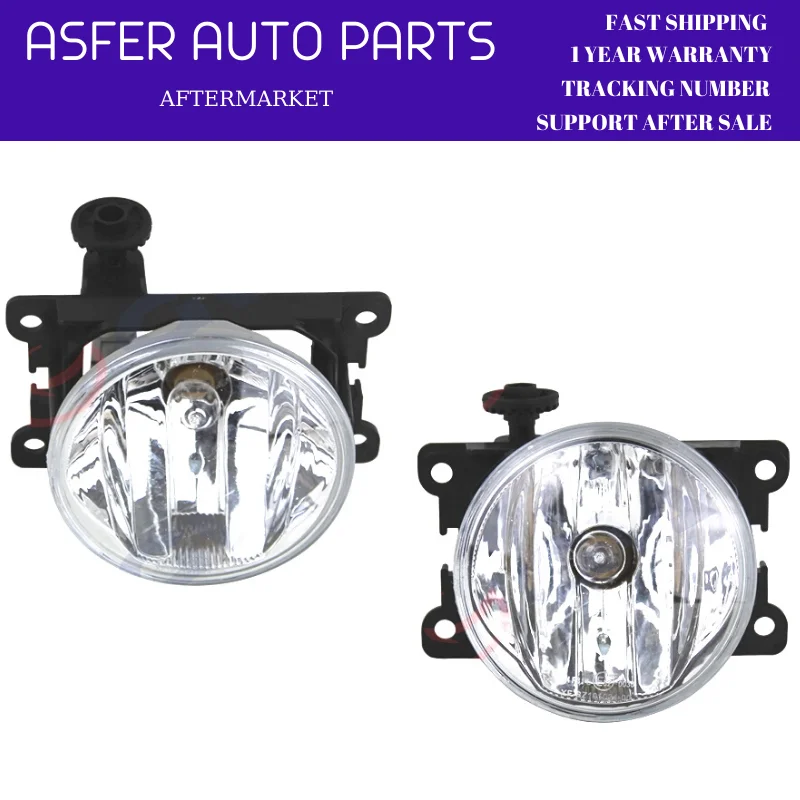 Fog Light For Peugeot 208 2008 Partner Tepee Citroen Berlingo 2012 After With Bulb High Quality Fast Shipping 9675450980