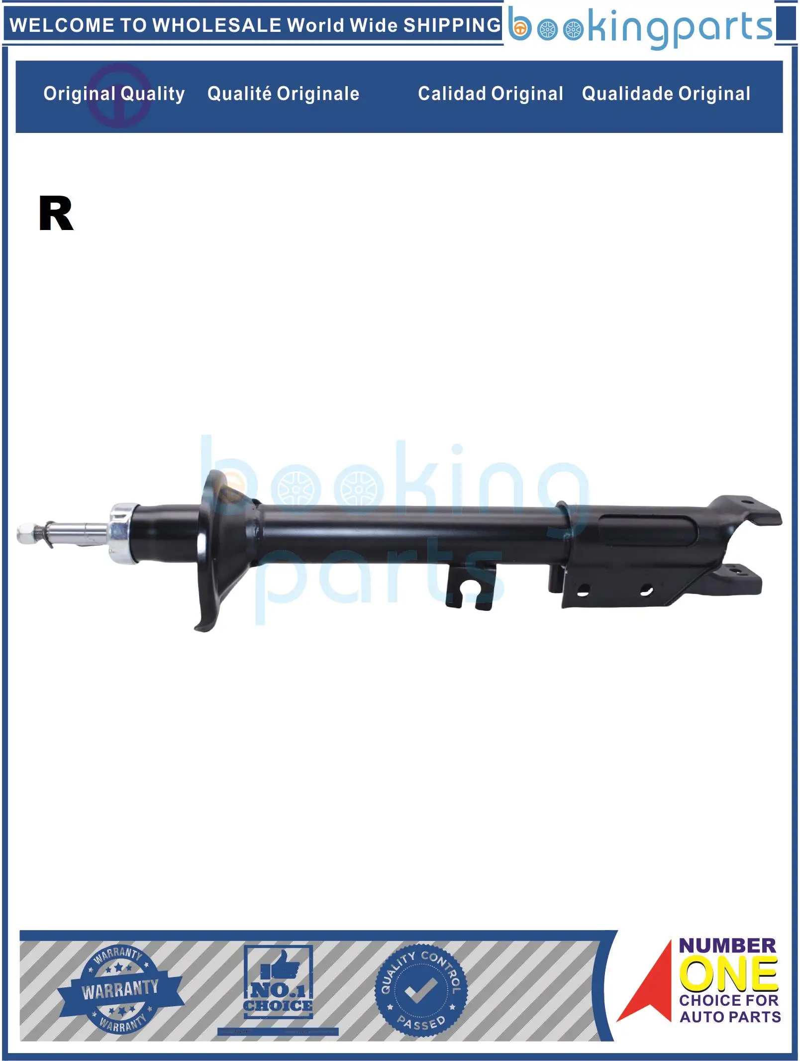 SHA10355(R),632033/632032,632032,A1056,332017,332017CH Shock Absorber/Strut For MAZDA 323 85-89