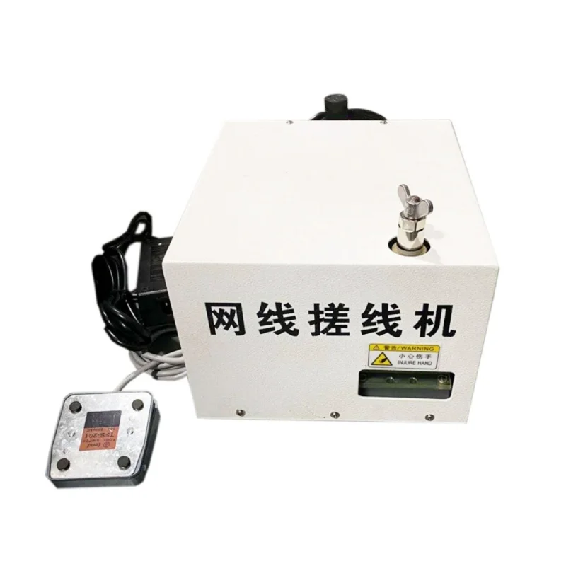 Network cable straightening machine