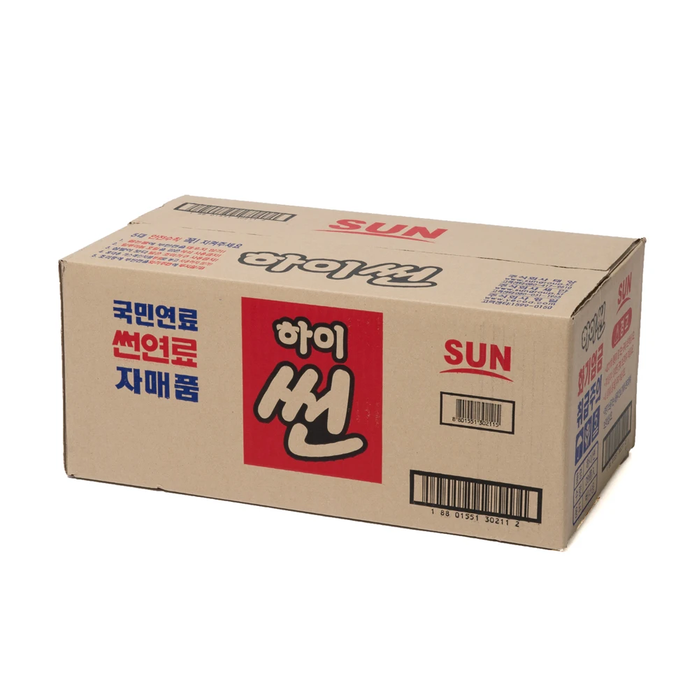 وقود وطني عالي الشمس ، غاز نيبال ، وقود الشمس ، تخييم عائلي ، مطعم عمل للمنزل ، صحن #2