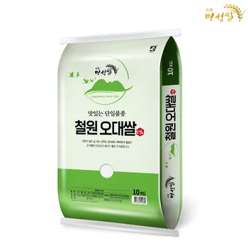 2024년 햅쌀 새청무쌀 10kg*2 (총 20kg) #당일도정 #단일품종 #상등급 