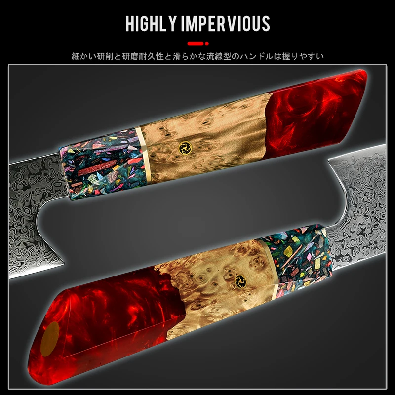 5.5 Inch Utility Knife Ultra Sharp Japanese Damascus Steel 67 Layers Chef\'s Kitchen Cooking Tools Red White Handle Christmas